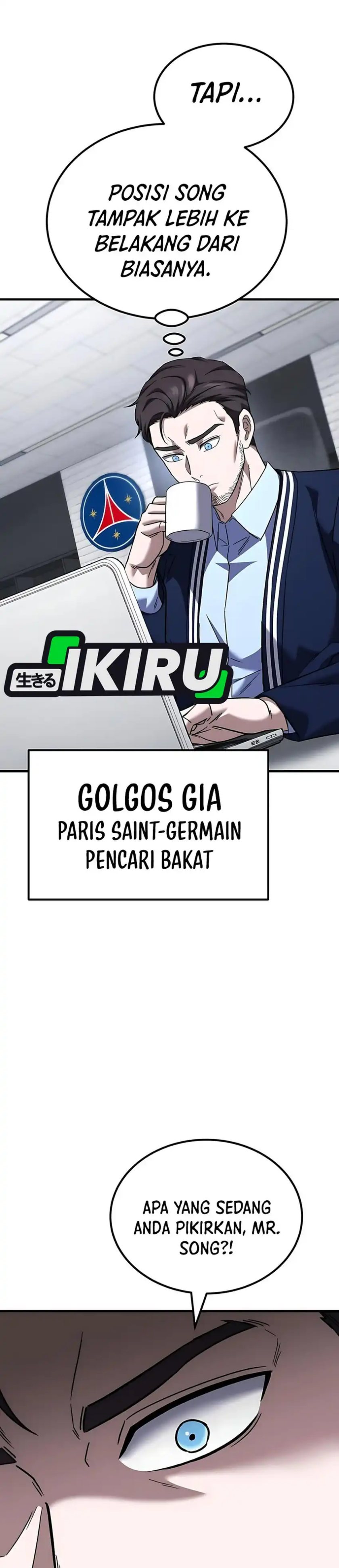The Genius Midfielder’s Pass Is Special Chapter 38 Gambar 8