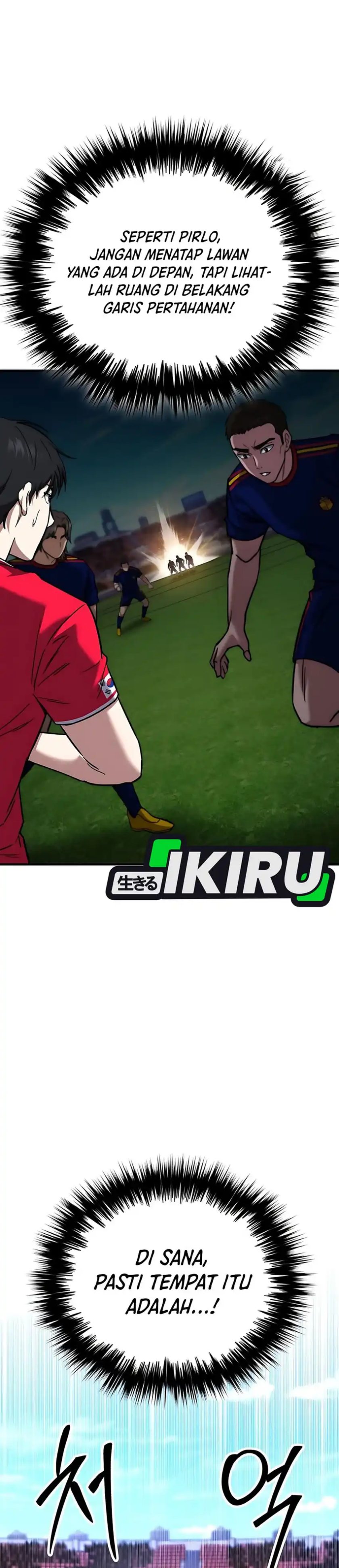 The Genius Midfielder’s Pass Is Special Chapter 38 Gambar 16