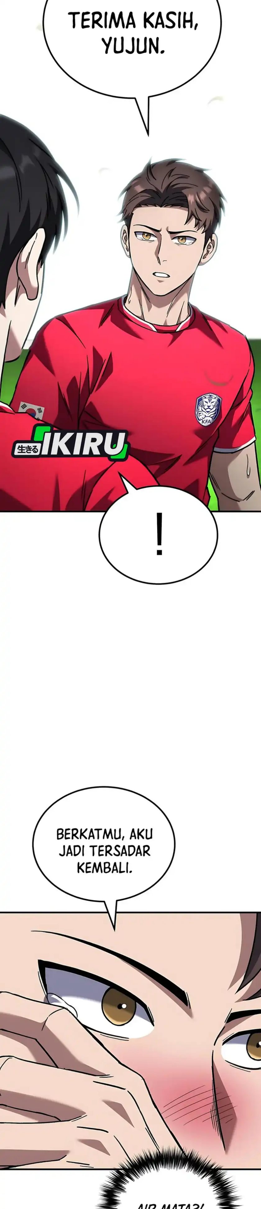 The Genius Midfielder’s Pass Is Special Chapter 38 Gambar 40