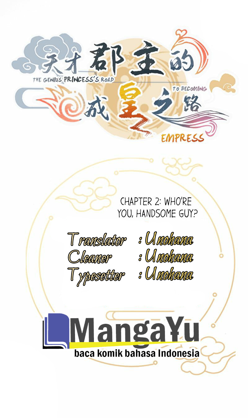The Genius Princess’s Road to Becoming Empress Chapter 02 Gambar 2