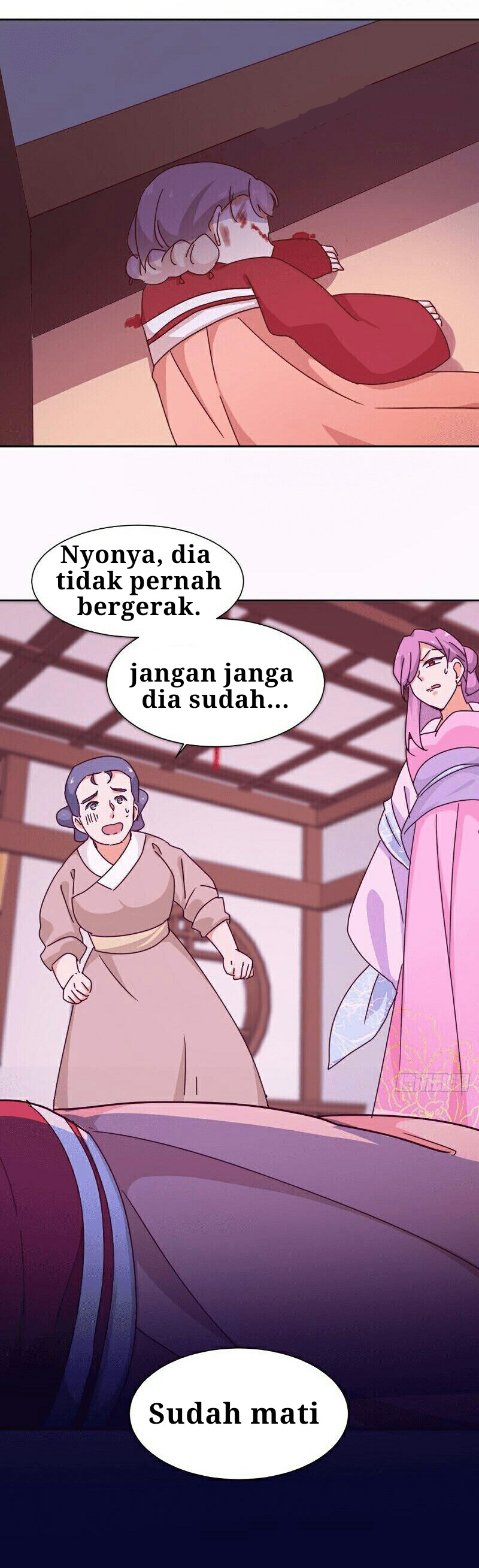 The Genius Princess’s Road to Becoming Empress Chapter 11 Gambar 17