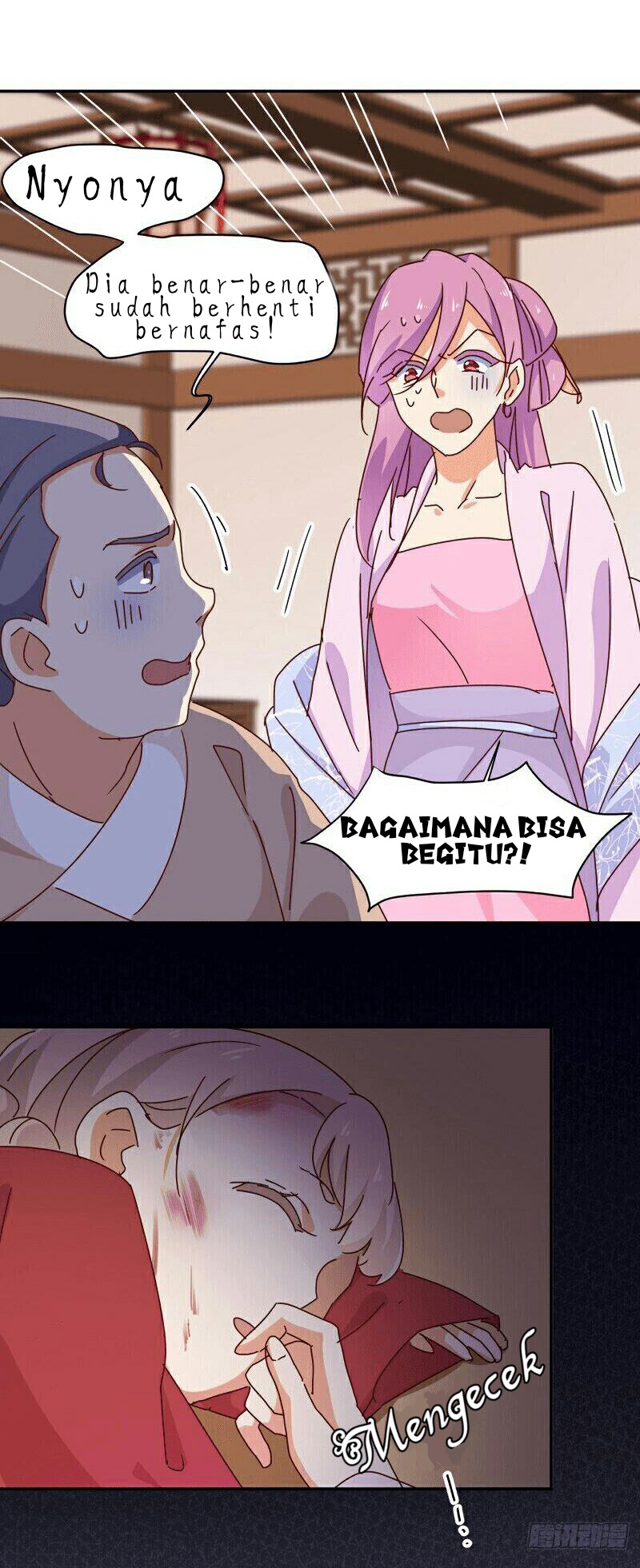 The Genius Princess’s Road to Becoming Empress Chapter 11 Gambar 20