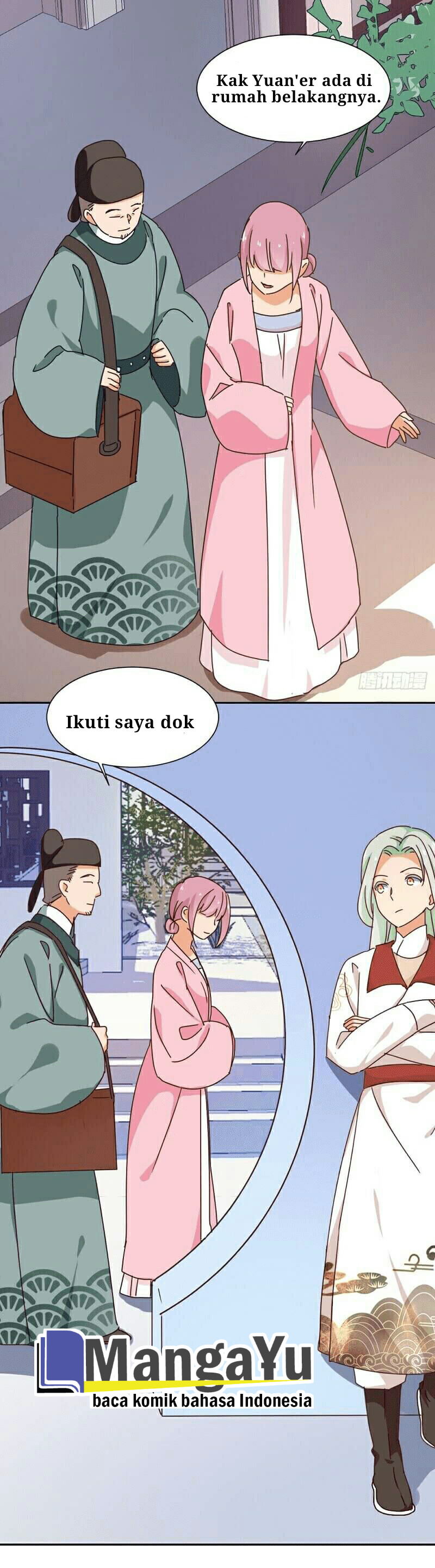 The Genius Princess’s Road to Becoming Empress Chapter 12 Gambar 19