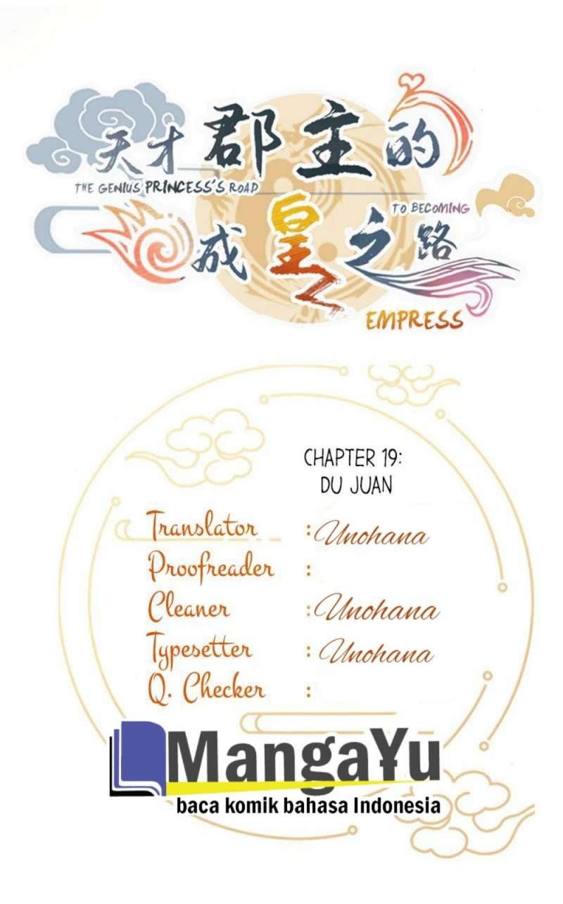 The Genius Princess’s Road to Becoming Empress Chapter 19 Gambar 2