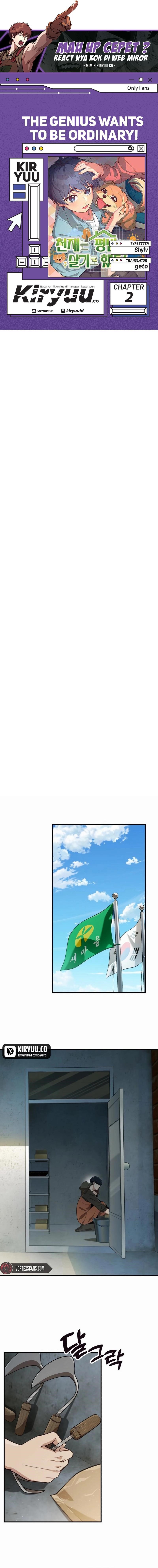 The Genius Wants to be Ordinary! Chapter 02 Gambar 1
