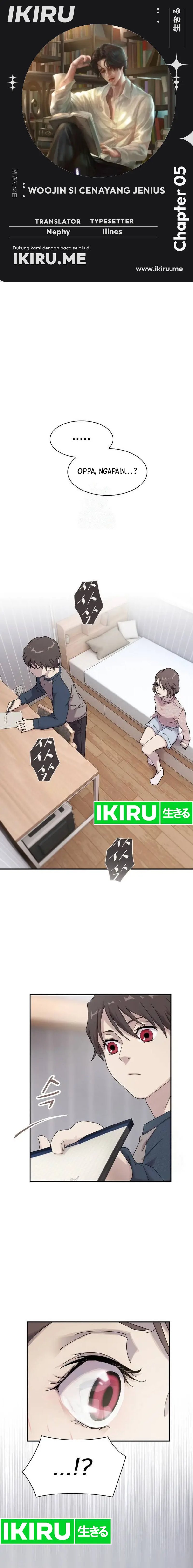 The Genius Who Sees Through the World Chapter 05 Gambar 1