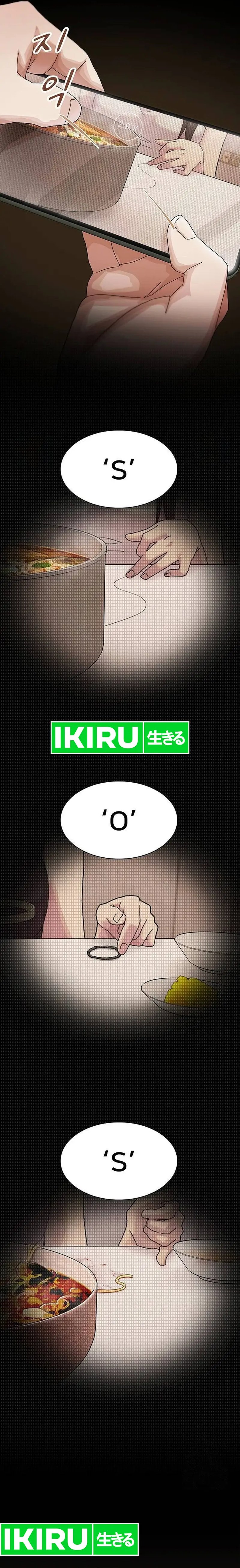 The Genius Who Sees Through the World Chapter 05 Gambar 22