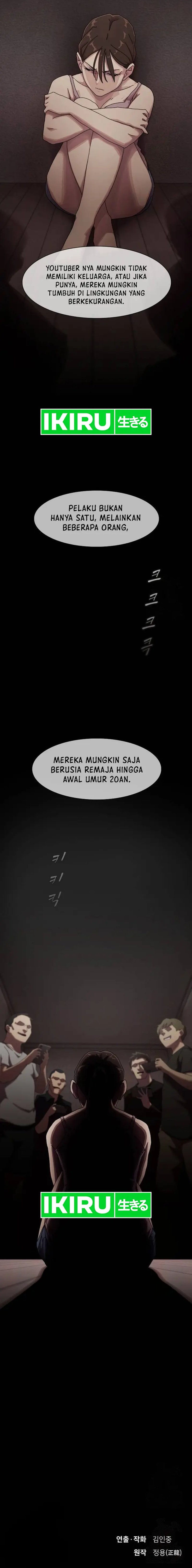 The Genius Who Sees Through the World Chapter 05 Gambar 25