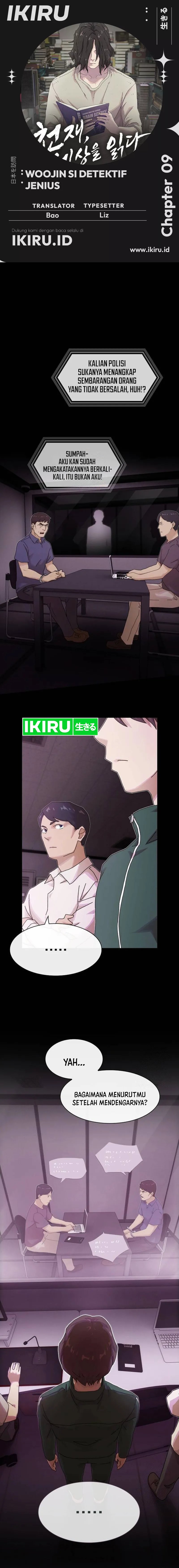 The Genius Who Sees Through the World Chapter 09 Gambar 1
