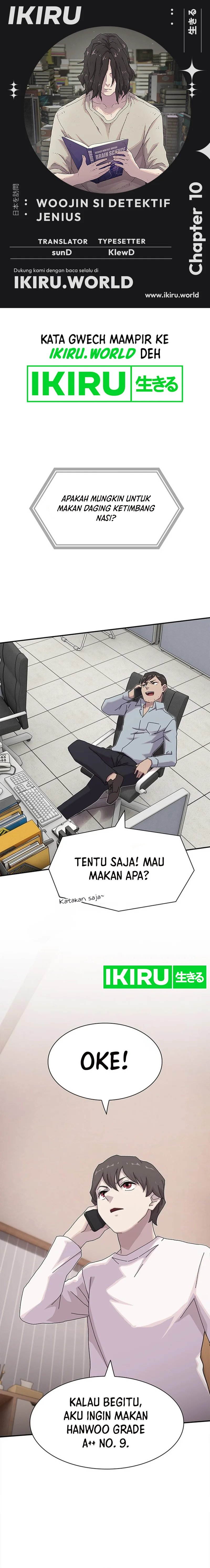 The Genius Who Sees Through the World Chapter 10 Gambar 1
