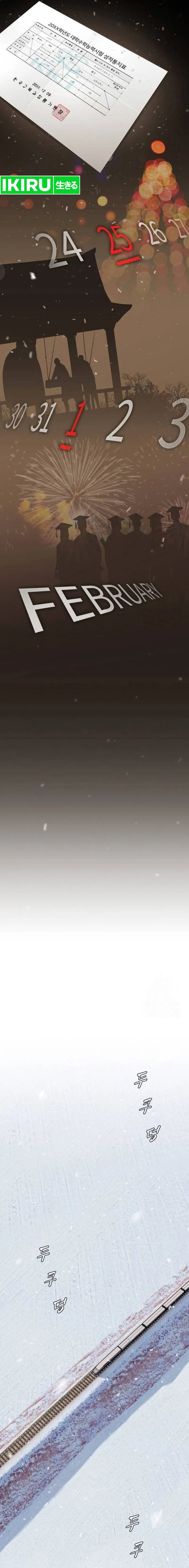 The Genius Who Sees Through the World Chapter 12 Gambar 10