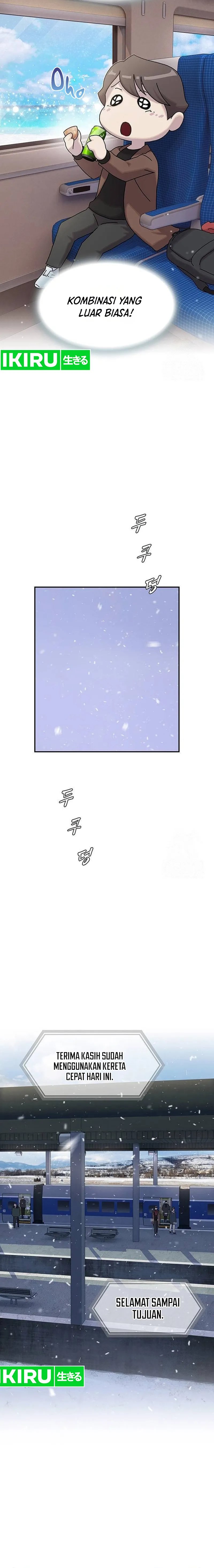 The Genius Who Sees Through the World Chapter 12 Gambar 13