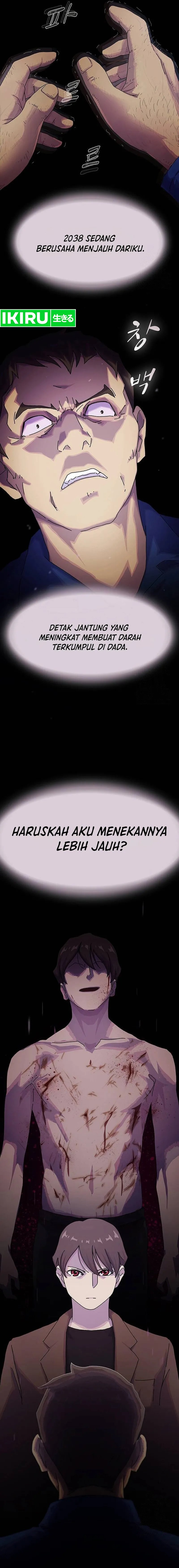 The Genius Who Sees Through the World Chapter 12 Gambar 25