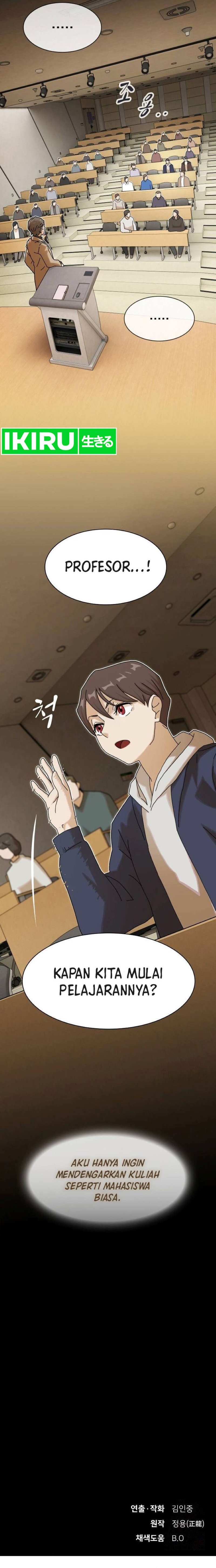 The Genius Who Sees Through the World Chapter 13 Gambar 26