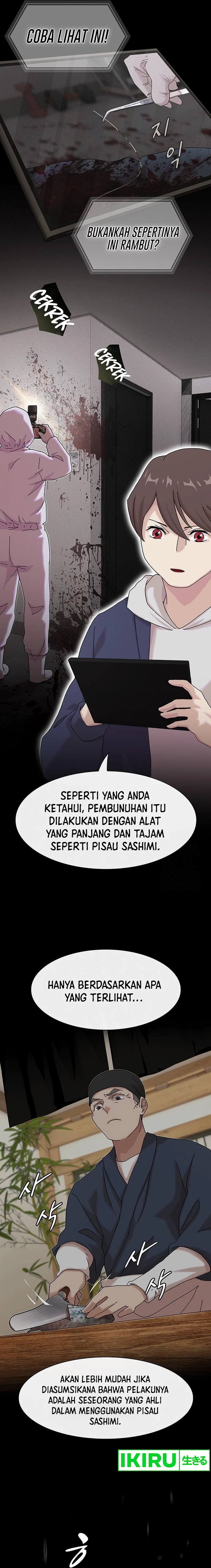 The Genius Who Sees Through the World Chapter 15 Gambar 5