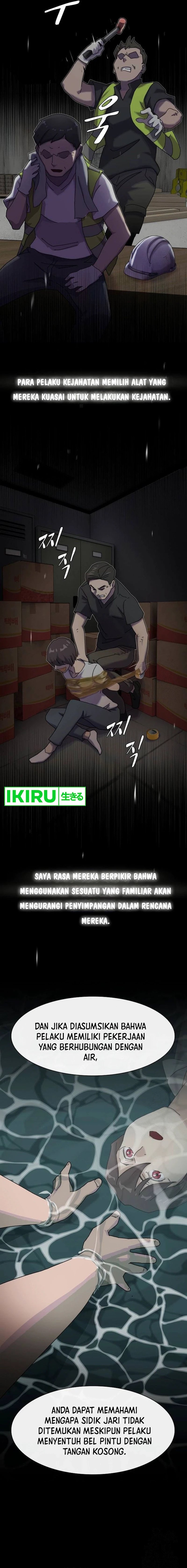 The Genius Who Sees Through the World Chapter 15 Gambar 6