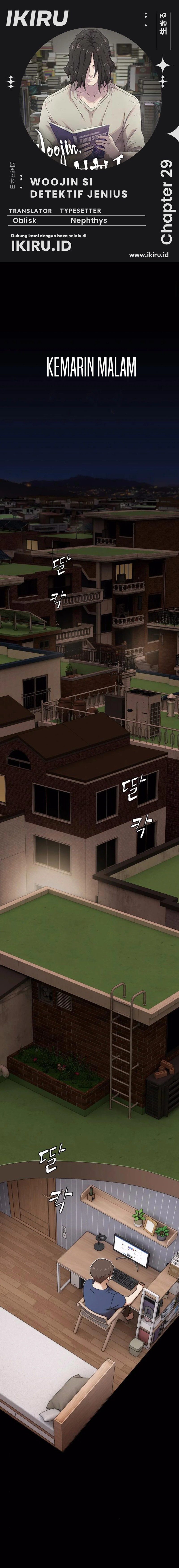 The Genius Who Sees Through the World Chapter 29 Gambar 1