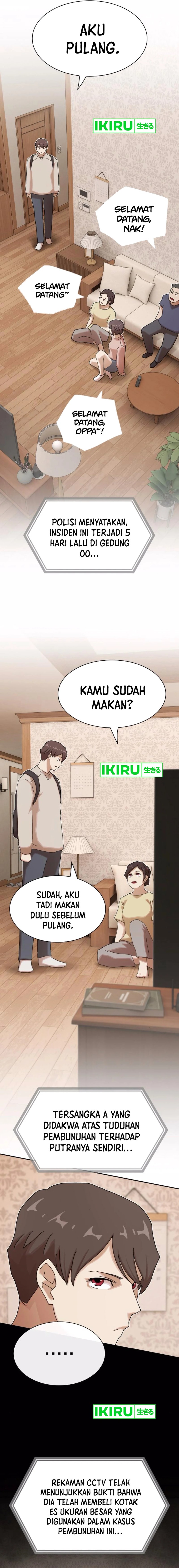 The Genius Who Sees Through the World Chapter 29 Gambar 10