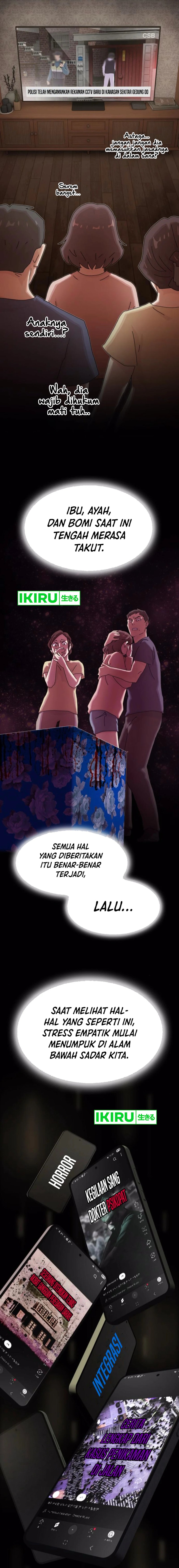 The Genius Who Sees Through the World Chapter 29 Gambar 11