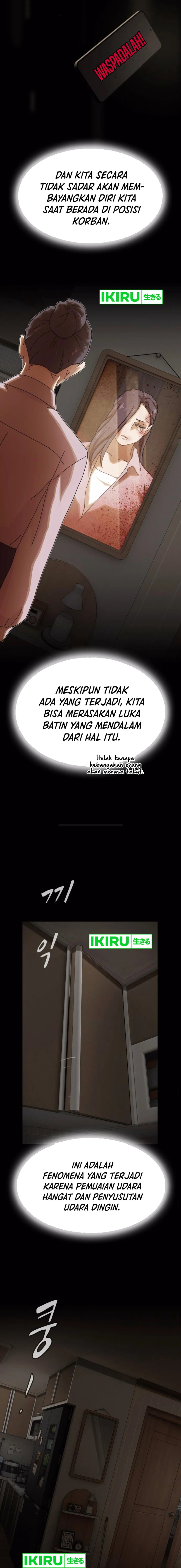 The Genius Who Sees Through the World Chapter 29 Gambar 12
