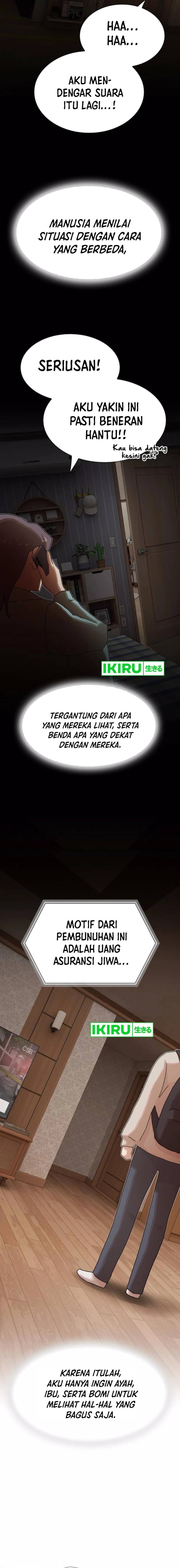 The Genius Who Sees Through the World Chapter 29 Gambar 13