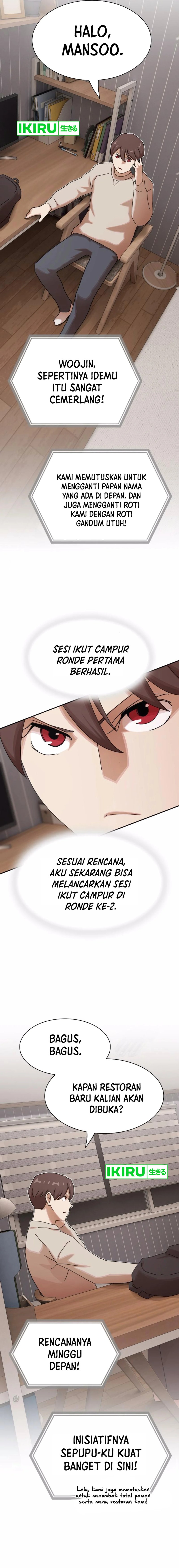 The Genius Who Sees Through the World Chapter 29 Gambar 16