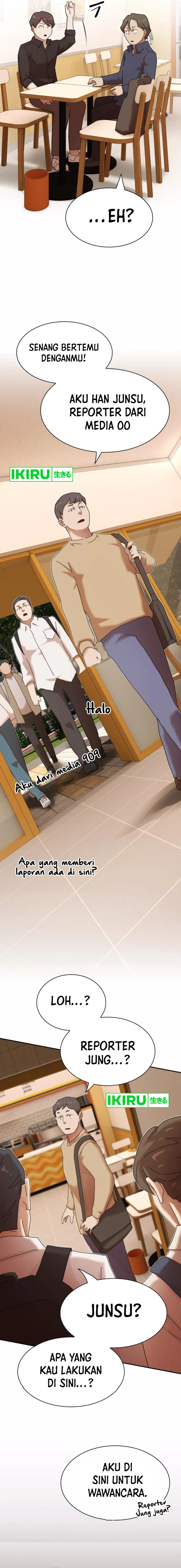 The Genius Who Sees Through the World Chapter 29 Gambar 29