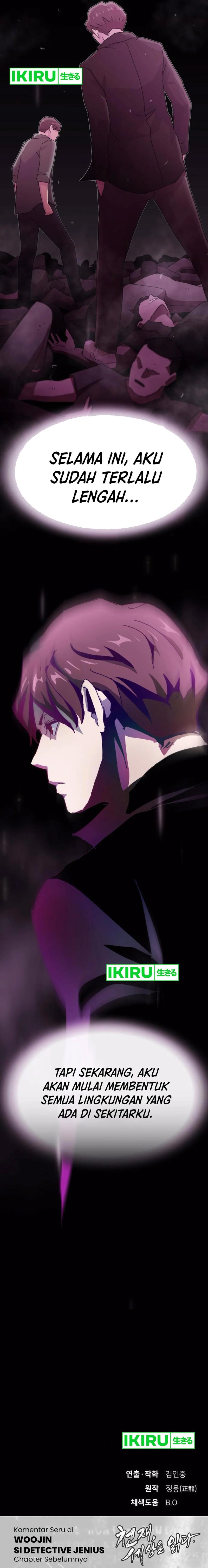 The Genius Who Sees Through the World Chapter 29 Gambar 34