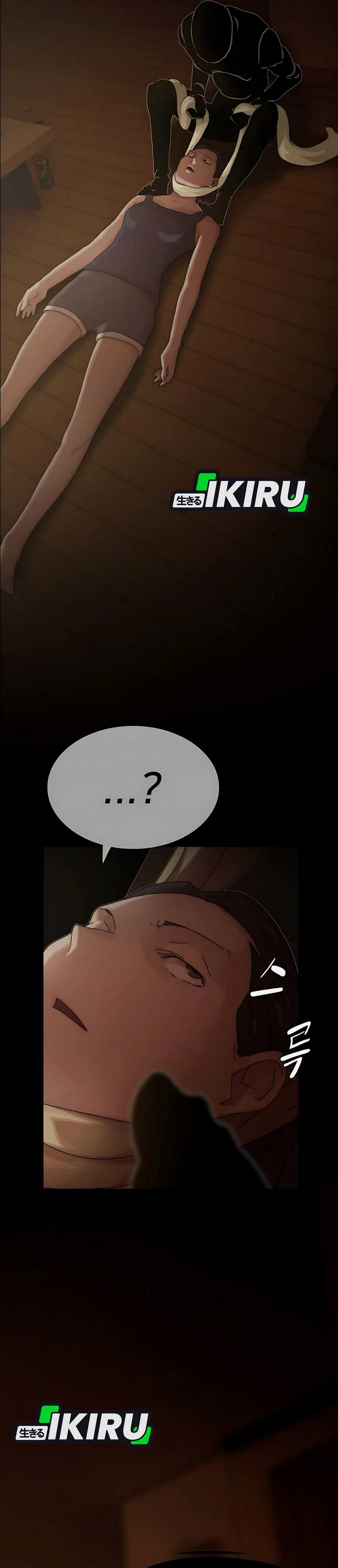 The Genius Who Sees Through the World Chapter 32 Gambar 2