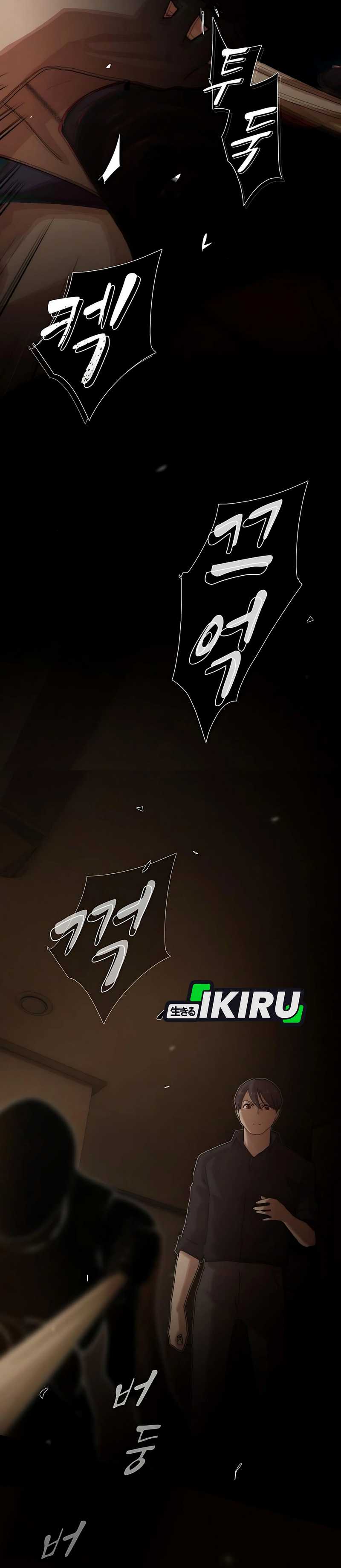 The Genius Who Sees Through the World Chapter 32 Gambar 5