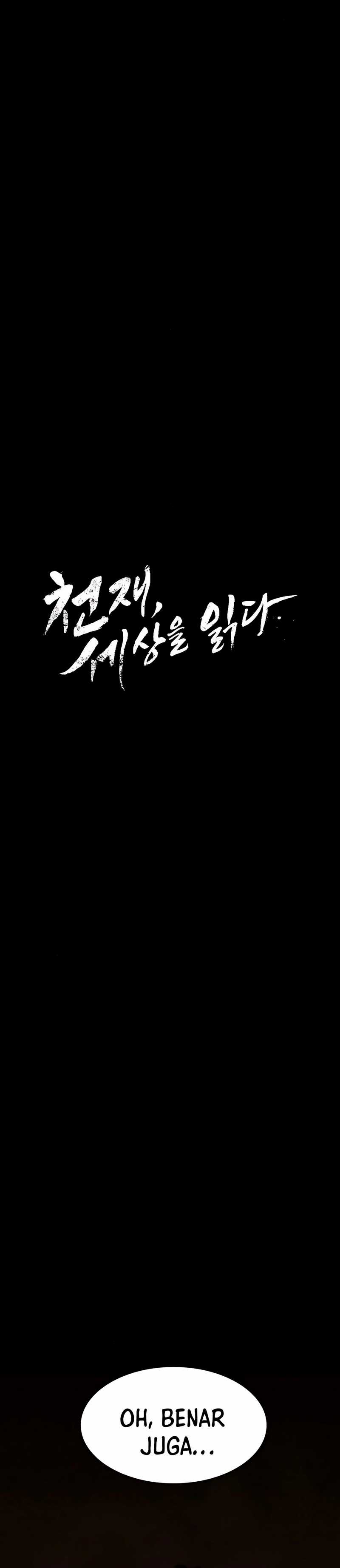 The Genius Who Sees Through the World Chapter 32 Gambar 7