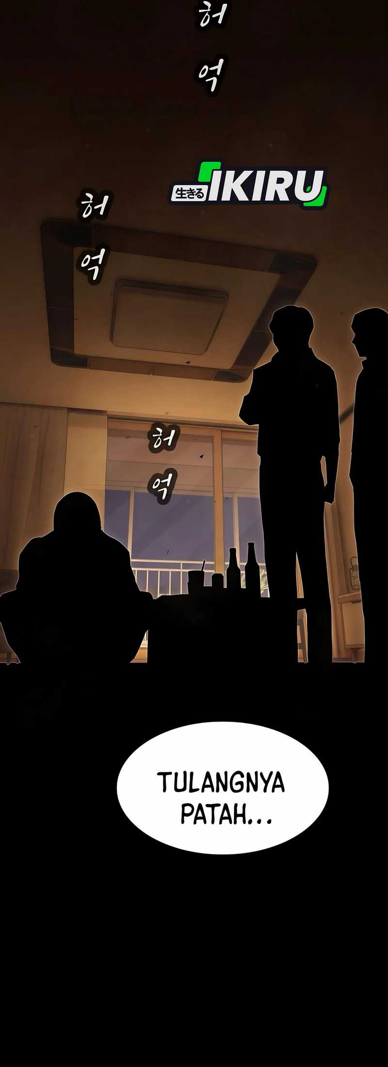 The Genius Who Sees Through the World Chapter 32 Gambar 8