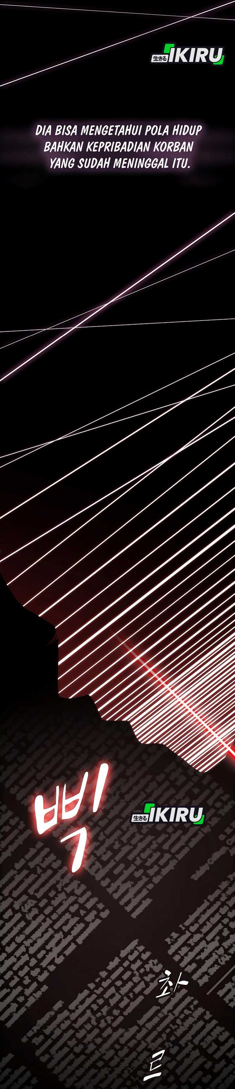 The Genius Who Sees Through the World Chapter 32 Gambar 16