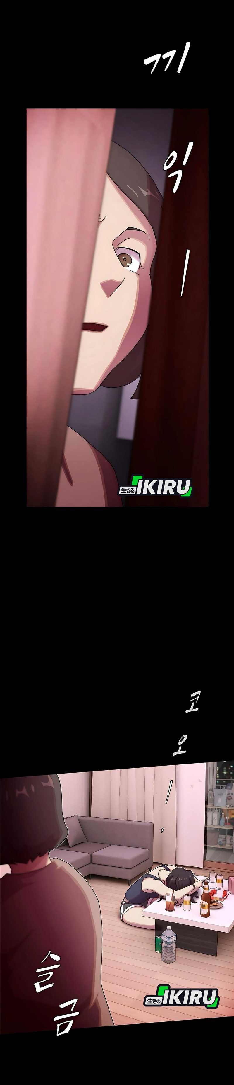 The Genius Who Sees Through the World Chapter 32 Gambar 41