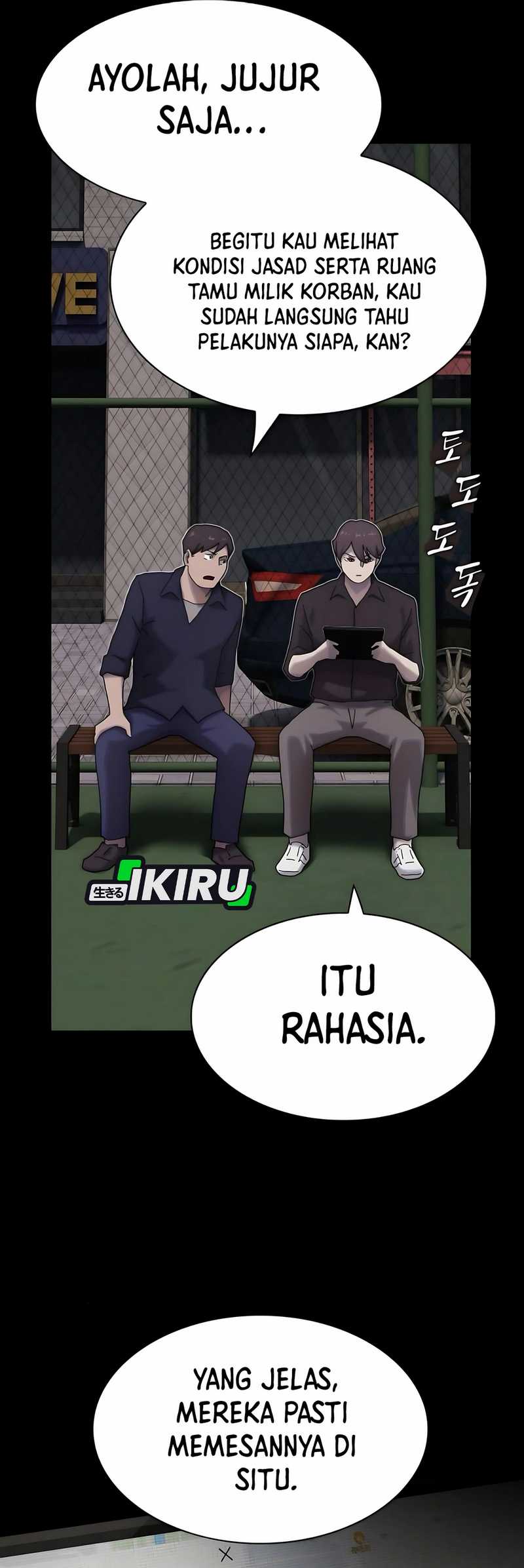 The Genius Who Sees Through the World Chapter 32 Gambar 55