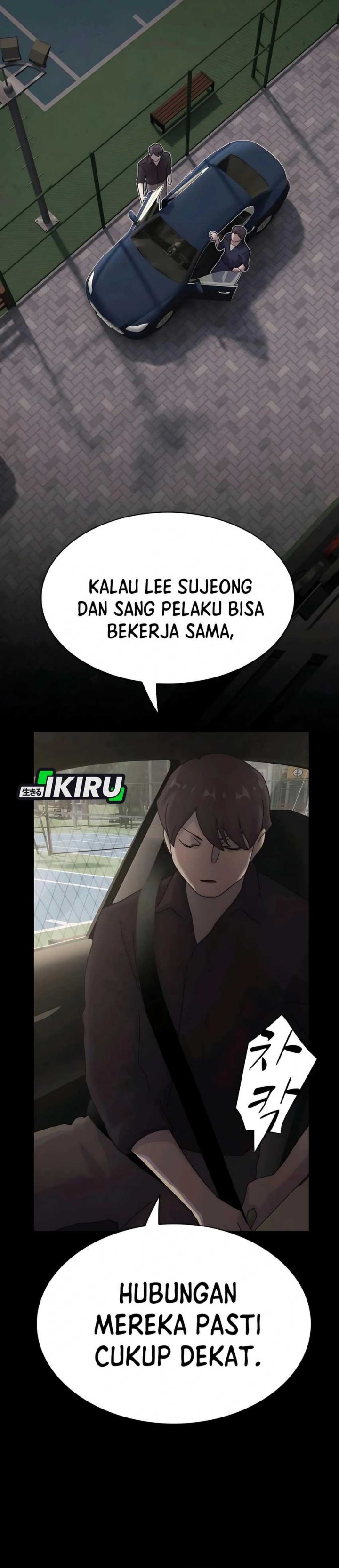 The Genius Who Sees Through the World Chapter 33 Gambar 14