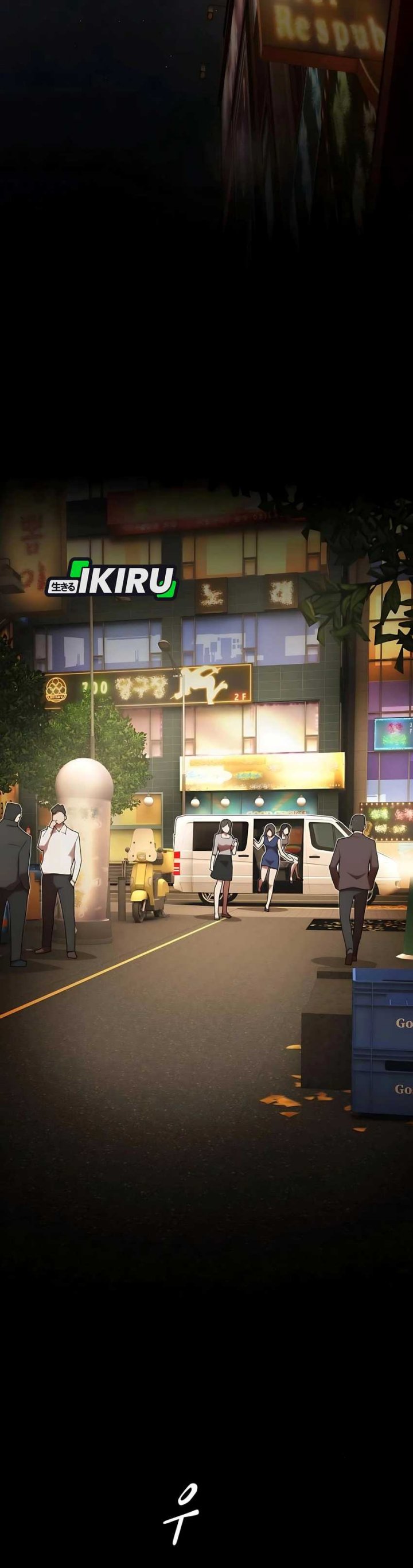 The Genius Who Sees Through the World Chapter 33 Gambar 17