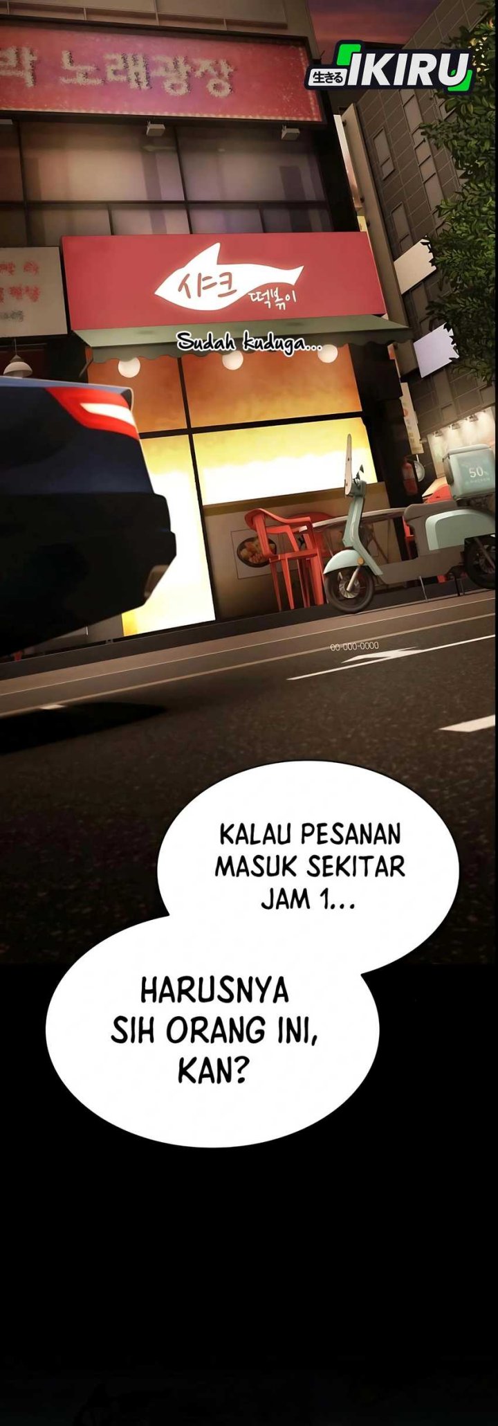 The Genius Who Sees Through the World Chapter 33 Gambar 30