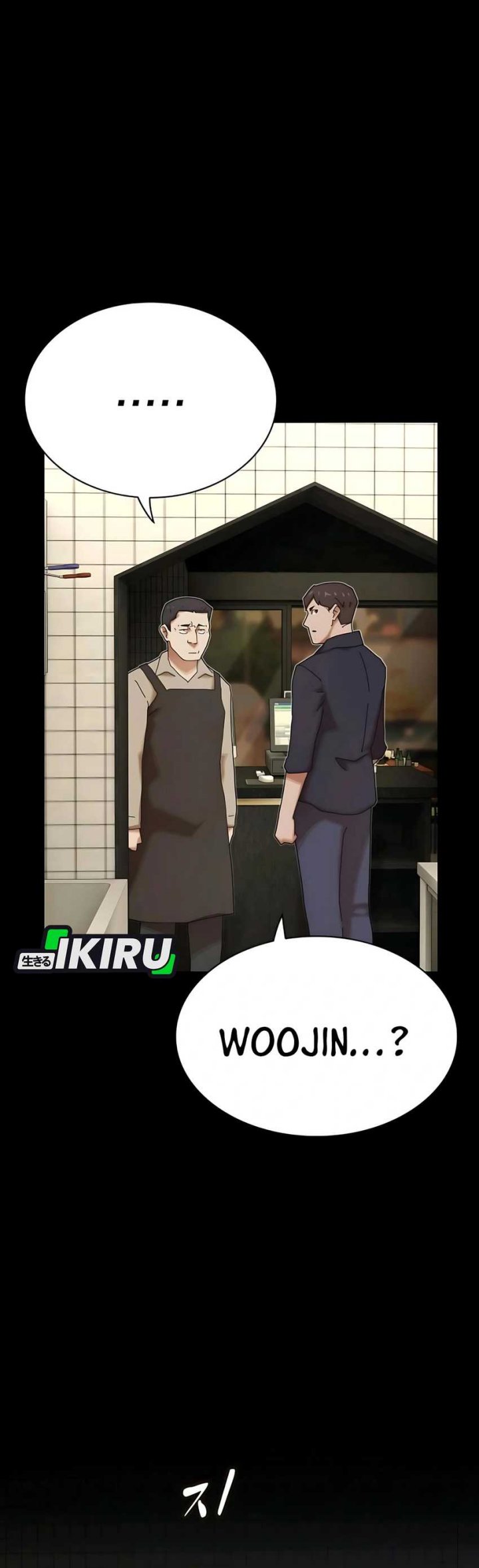 The Genius Who Sees Through the World Chapter 33 Gambar 36