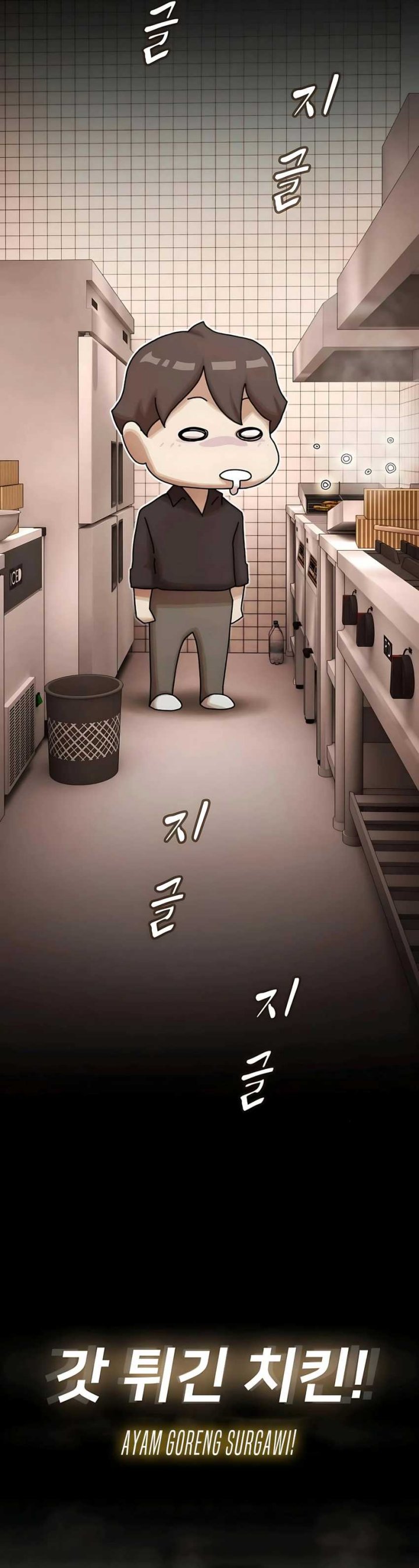 The Genius Who Sees Through the World Chapter 33 Gambar 37