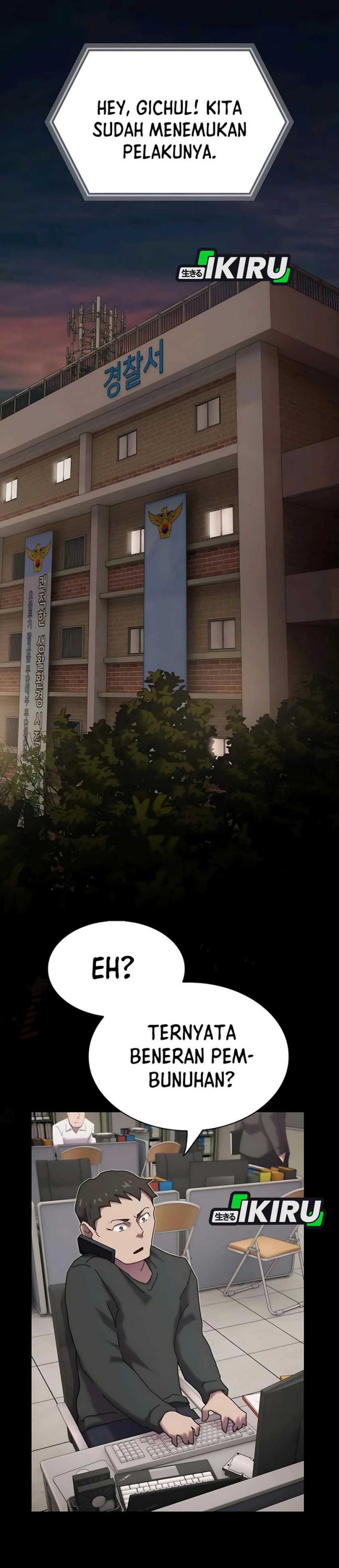 The Genius Who Sees Through the World Chapter 33 Gambar 39