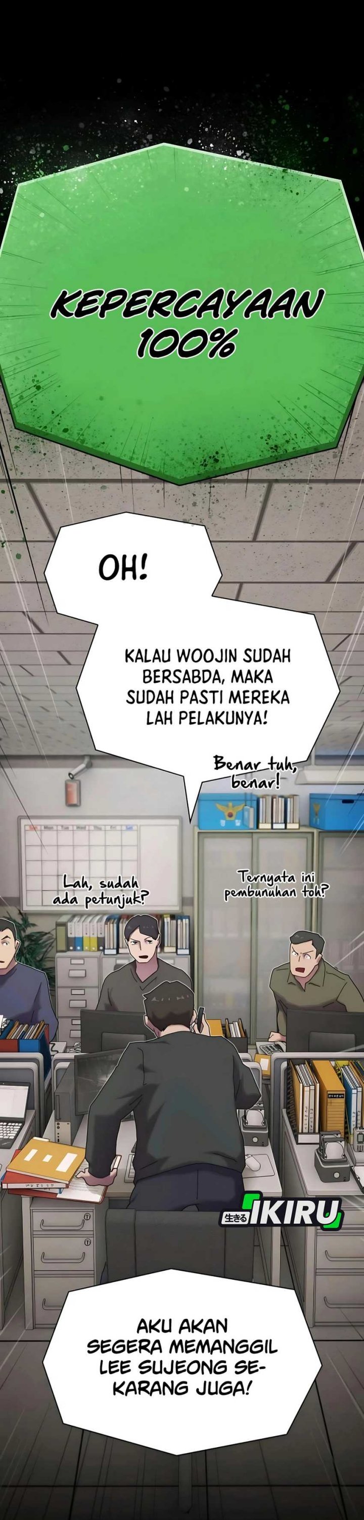 The Genius Who Sees Through the World Chapter 33 Gambar 44