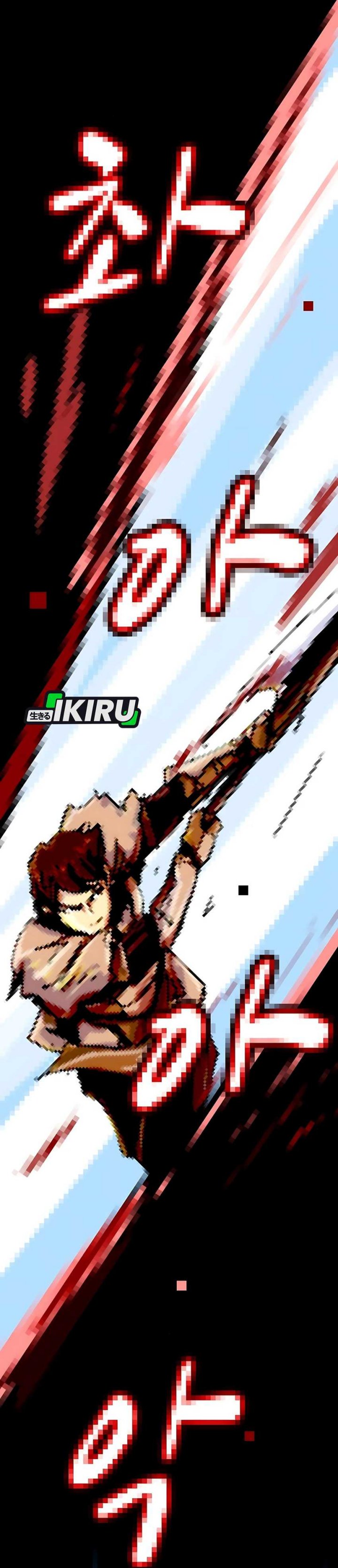 The Genius Who Sees Through the World Chapter 33 Gambar 48