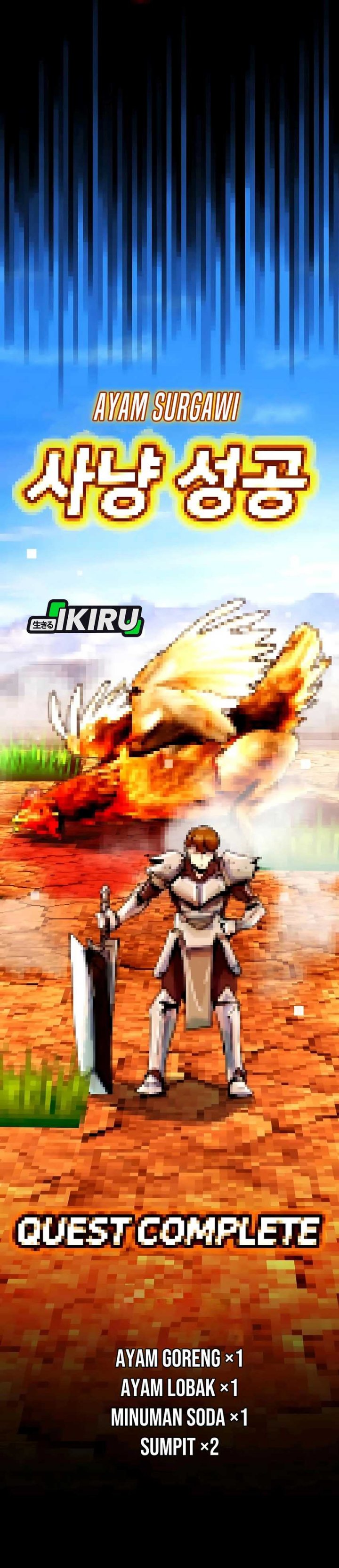 The Genius Who Sees Through the World Chapter 33 Gambar 49