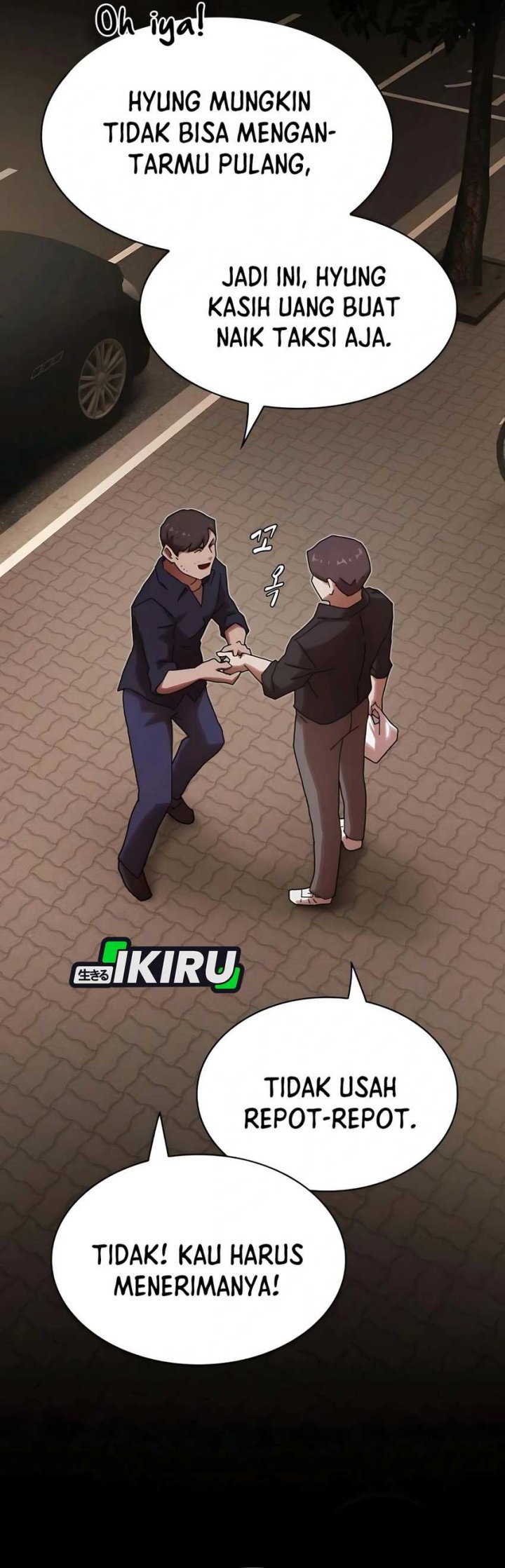 The Genius Who Sees Through the World Chapter 33 Gambar 53