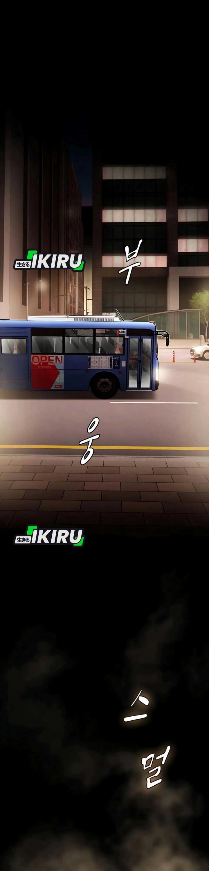 The Genius Who Sees Through the World Chapter 33 Gambar 58