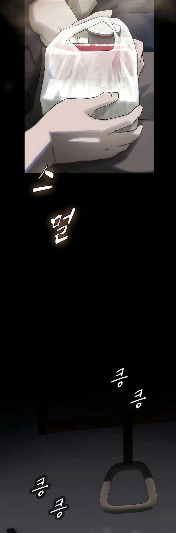 The Genius Who Sees Through the World Chapter 33 Gambar 59