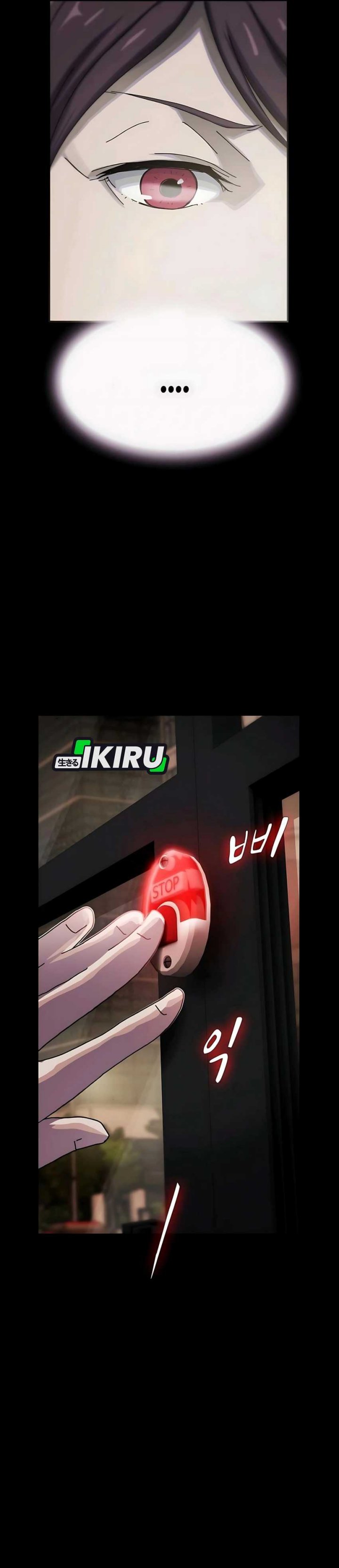 The Genius Who Sees Through the World Chapter 33 Gambar 66