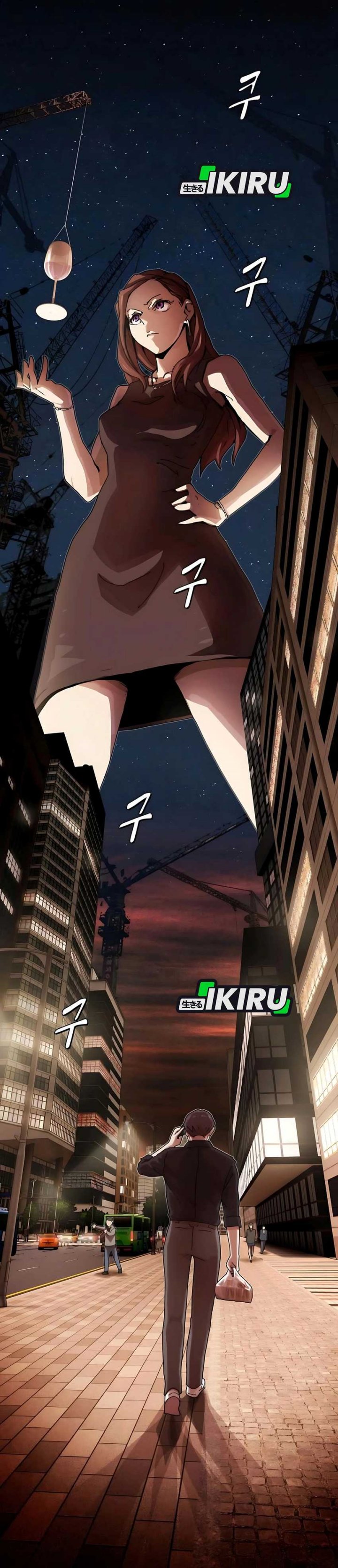 The Genius Who Sees Through the World Chapter 33 Gambar 68