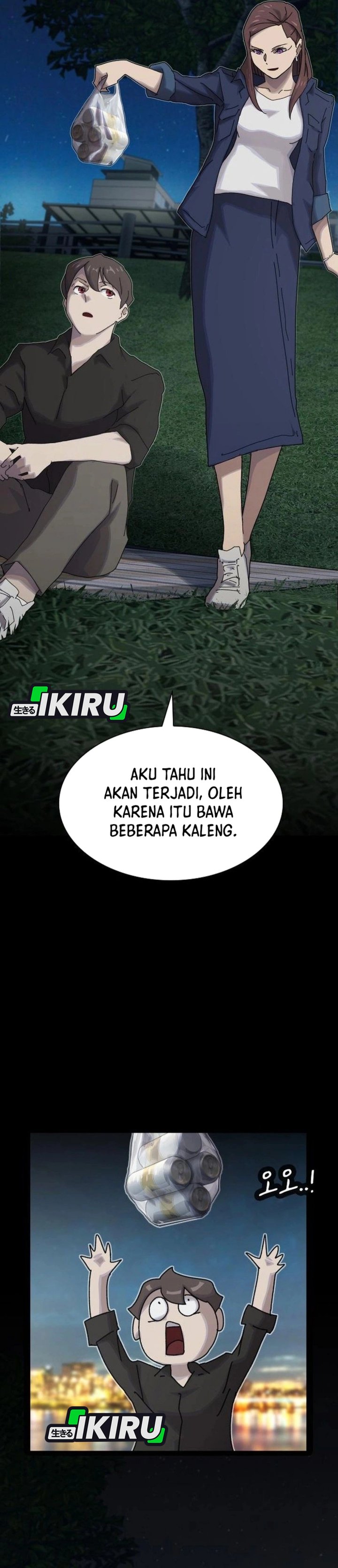 The Genius Who Sees Through the World Chapter 34 Gambar 21